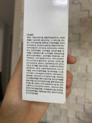 언희님이 올린 리뷰 사진 3