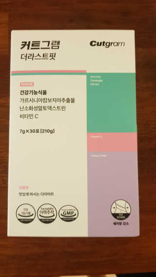 kimgaga2님이 올린 리뷰 사진 1