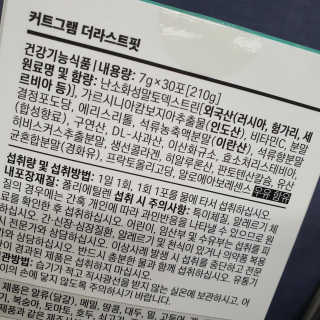 수니수니님이 올린 리뷰 사진 2