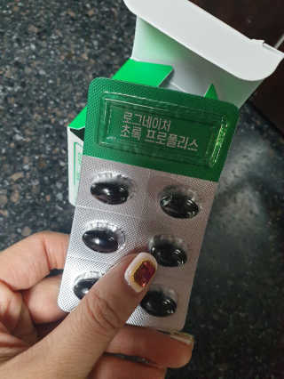해워니님이 올린 리뷰 사진 3
