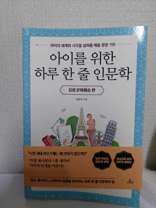 귤양님이 올린 리뷰 사진 2