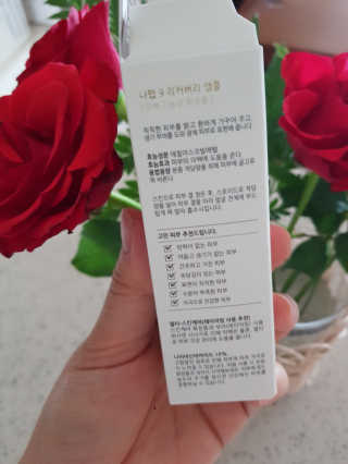 soon님이 올린 리뷰 사진 2
