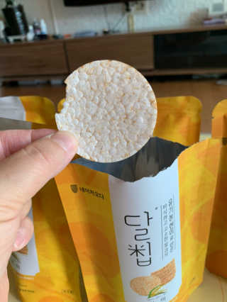 별이빛나길님이 올린 리뷰 사진 3
