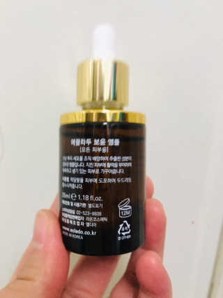 뚠뚠뚠님이 올린 리뷰 사진 2
