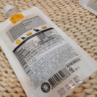 먕아냥해봐님이 올린 리뷰 사진 2
