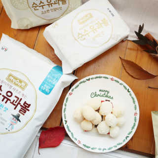 마인슈님이 올린 리뷰 사진 4