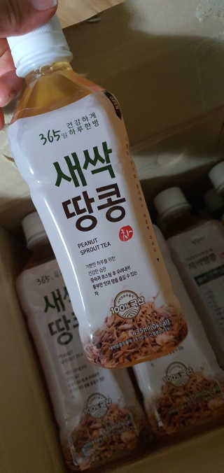 희야네꼬님이 올린 리뷰 사진 3