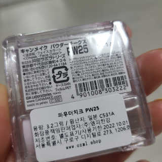 호야야님이 올린 리뷰 사진 3