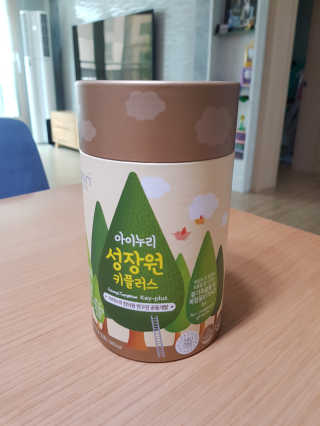 아이누리 성장원 키플러스 30포 / 15일분 — 5점을 준 리뷰어가 2020년 8월 올린 사용 사진