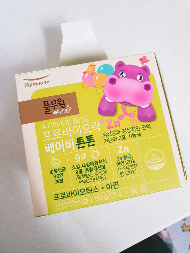[풀무원베이비밀] 프로바이오락 베이비 튼튼 유산균 리뷰 사진