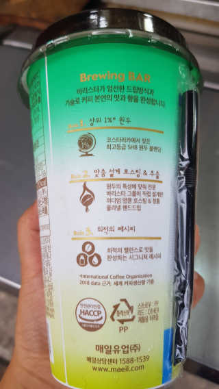 햇살아래님이 올린 리뷰 사진 3