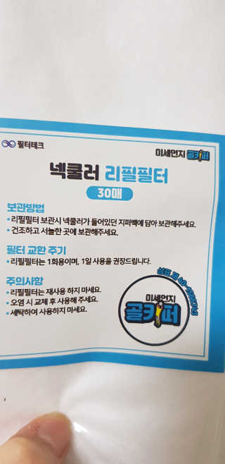 써니님이 올린 리뷰 사진 2