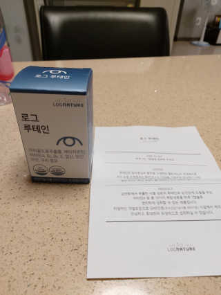 몽이님이 올린 리뷰 사진 1