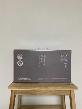 농사지음 약콩과 작두콩으로 만든 오늘두유 작약 이벤트 — 5점을 준 리뷰어가 2020년 10월 올린 사용 사진
