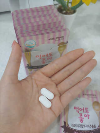 홍제이님이 올린 리뷰 사진 3