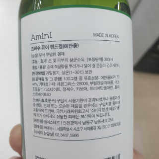 눤원님이 올린 리뷰 사진 2