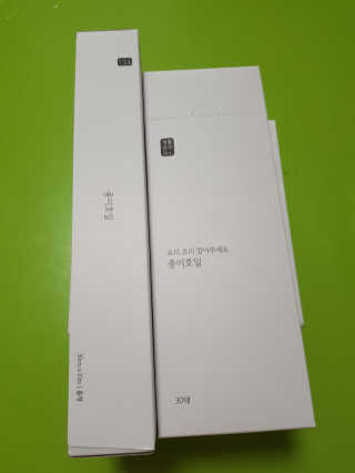 [생활공작소] 종이호일 원형/롤형/접시형/팬덮개 — 5점을 준 리뷰어가 2020년 8월 올린 사용 사진