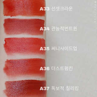 유햐님이 올린 리뷰 사진 3