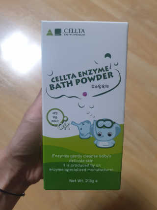 정아김님이 올린 리뷰 사진 1