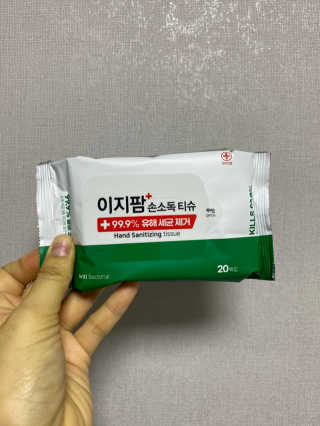 빛나는늘봄님이 올린 리뷰 사진 2