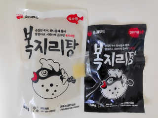 blue님이 올린 리뷰 사진 3