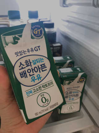 karaa님이 올린 리뷰 사진 3