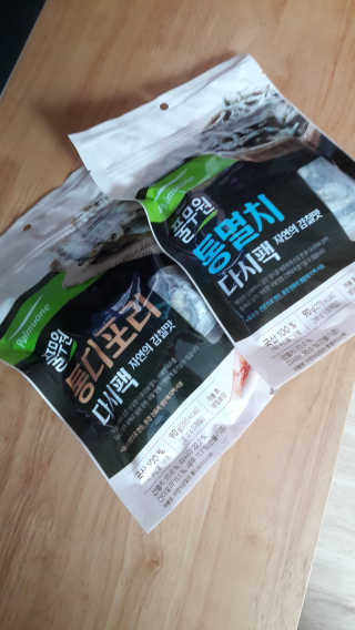 [풀무원] 자연의 감칠맛 통디포리, 통멸치 다시팩 세트 — 5점을 준 리뷰어가 2020년 5월 올린 사용 사진