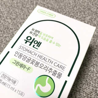 화요일님이 올린 리뷰 사진 2