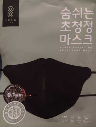 LadyAdonis님이 올린 리뷰 사진 1
