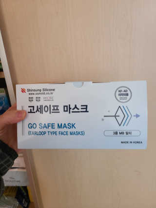 simkungmom님이 올린 리뷰 사진 1