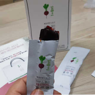 유유네이처 머빈스 젤리 레드비트 콜라겐 — 5점을 준 리뷰어가 2020년 4월 올린 사용 사진