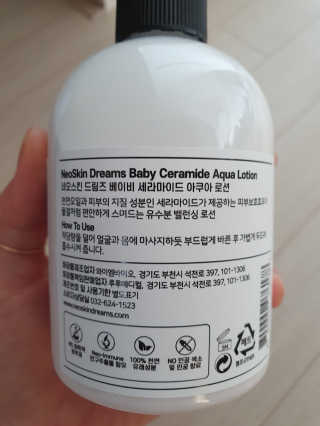 🌼러블리맘🌷님이 올린 리뷰 사진 3