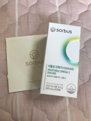 소버스 식물성 오메가3 DHA 600 — 5점을 준 리뷰어가 2020년 5월 올린 사용 사진