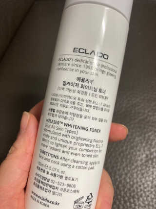 ECLADO 에끌라두 멜라이져 화이트닝 토너 — 5점을 준 리뷰어가 2020년 10월 올린 사용 사진