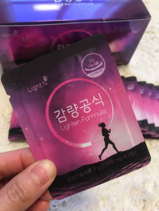 [감량공식] 다이어트 건강기능식품 신규 캠페인 — 5점을 준 리뷰어가 2020년 4월 올린 사용 사진