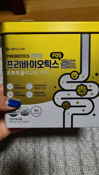 서울약사신협_프리바이오틱스골드_5g x 50포 — 5점을 준 리뷰어가 2020년 7월 올린 사용 사진