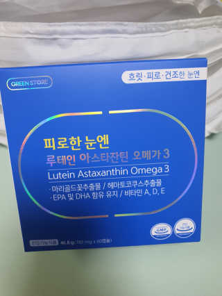 김아름님이 올린 리뷰 사진 1