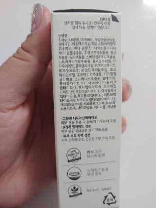 연떠님이 올린 리뷰 사진 3