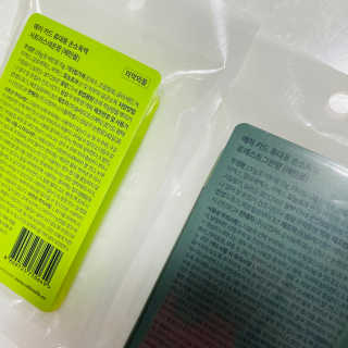 mintchococonut님이 올린 리뷰 사진 3