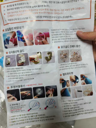 화야호야쭈님이 올린 리뷰 사진 3