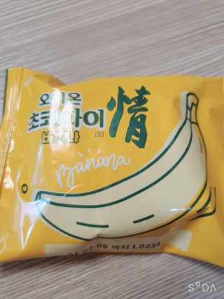 앙칼진 냔님이 올린 리뷰 사진 3