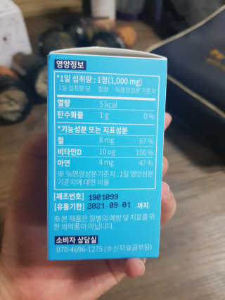 유지영님이 올린 리뷰 사진 2