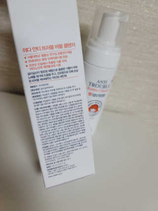 민트초코님이 올린 리뷰 사진 2
