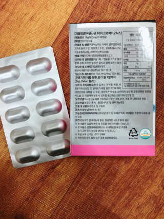 bk6329님이 올린 리뷰 사진 2