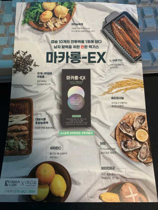 경환이님이 올린 리뷰 사진 2