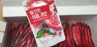 kkkkk님이 올린 리뷰 사진 4