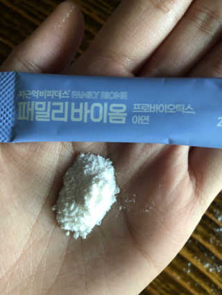 물새님이 올린 리뷰 사진 3