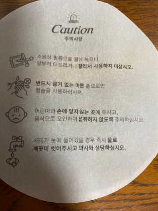young2님이 올린 리뷰 사진 2