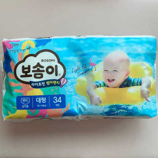별다방콩다방님이 올린 리뷰 사진 1