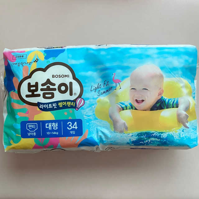 보솜이 라이트핏 썸머 밴드형 리뷰 사진